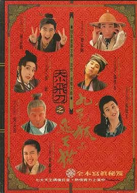 我自己的推广技巧