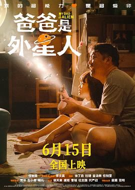 我自己的推广技巧